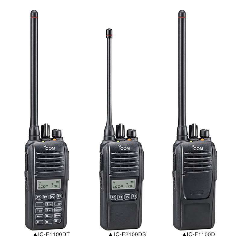 RADIO ICOM DIGITAL VHF HC IC1100 IC2100