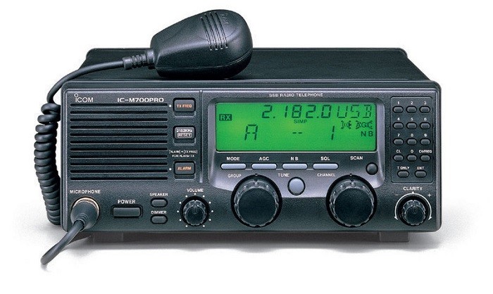 RADIO PROFESIONAL HF ICOM ICM 700 PRO
